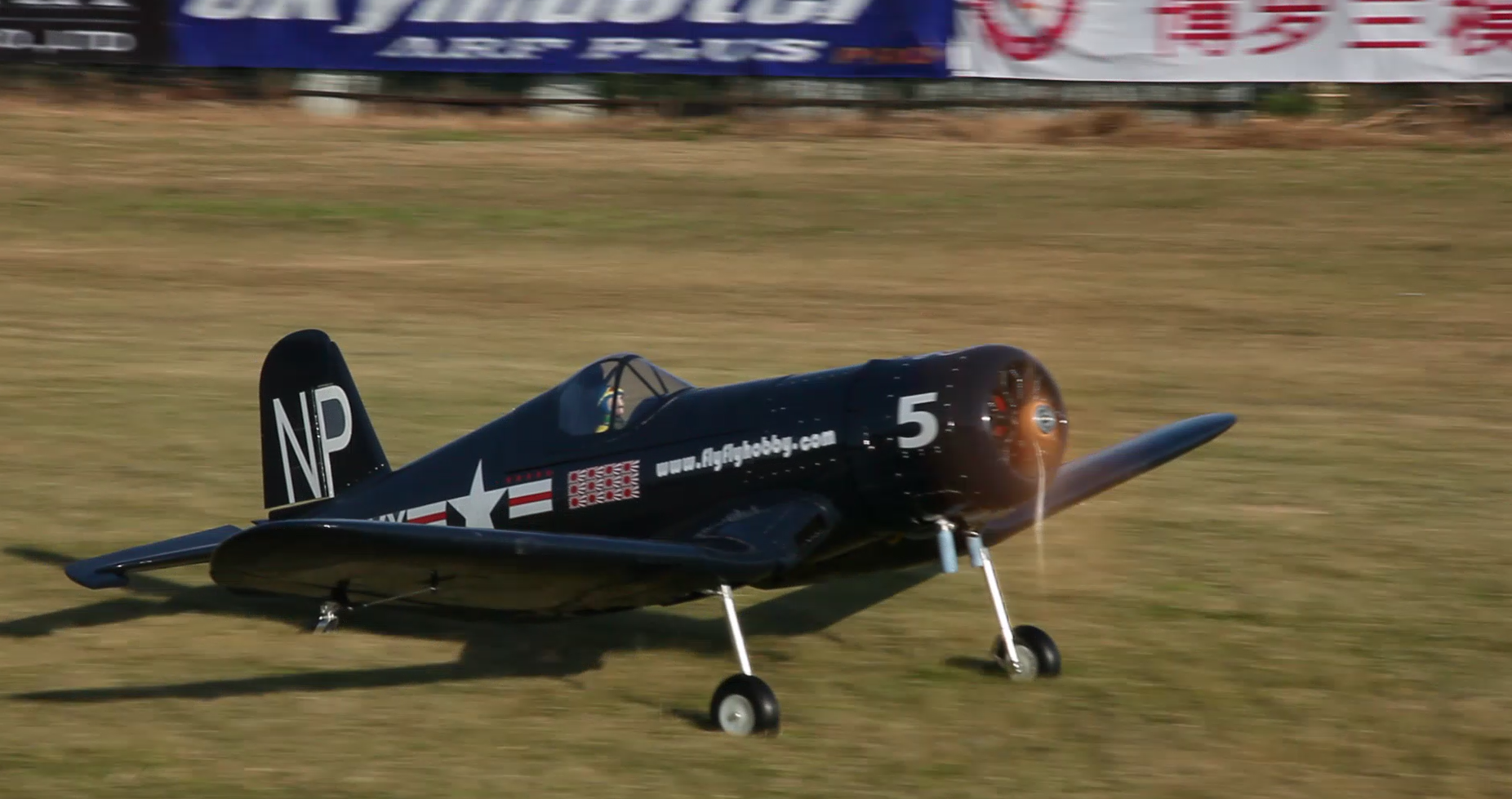 F4U Corsair 5NP Kit