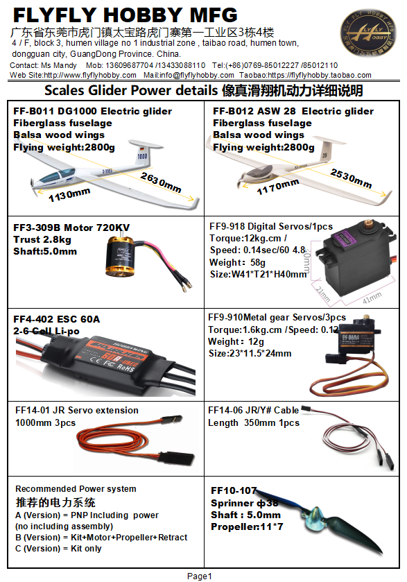 Power for ASW28 and DG1000