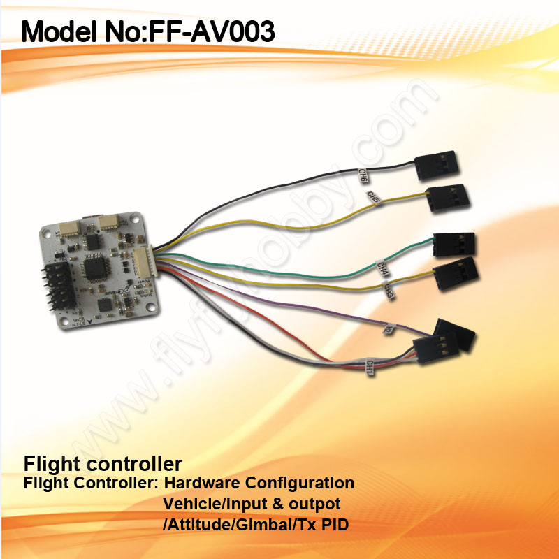 Flight Controller