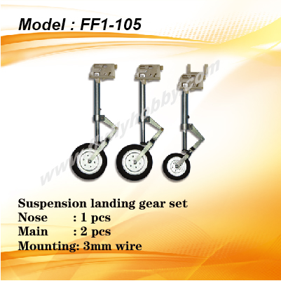 Suspension scale landing gears set