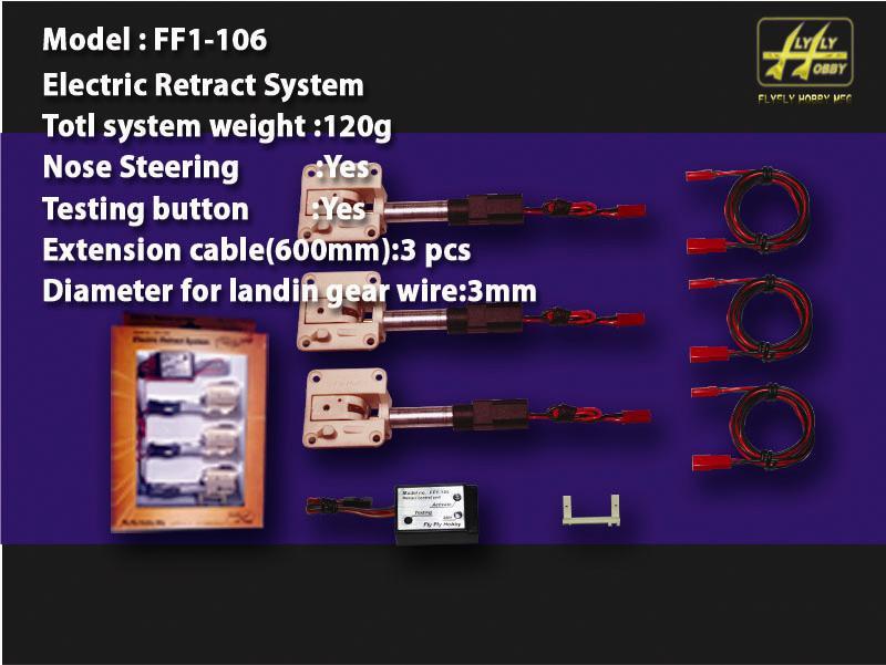 Electric retrct complete set