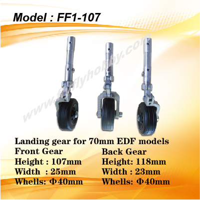 Landing gear for 70mm EDF models