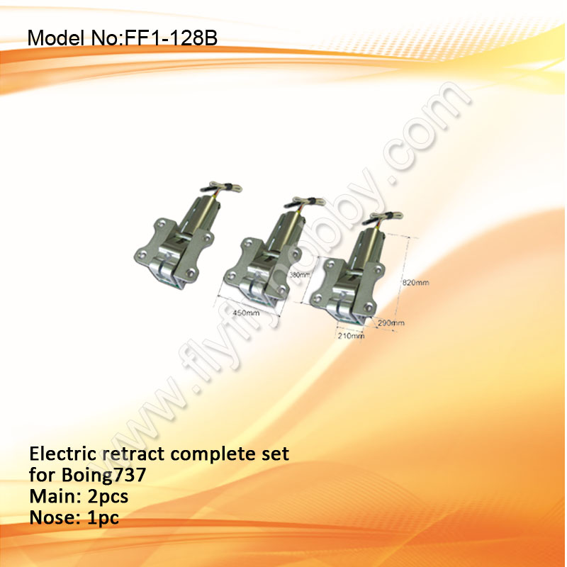 Alum retract complete set