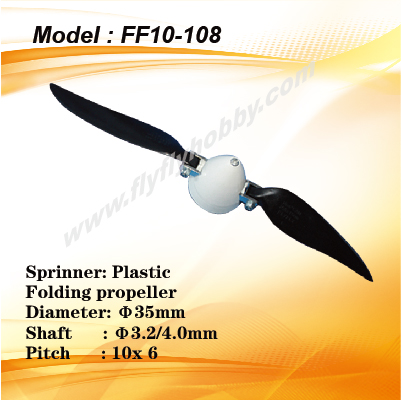 Folding Propeller 10 x 6 Plastic