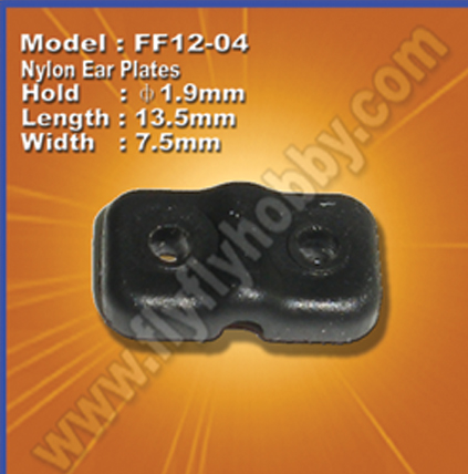 Nylon Ear Plates