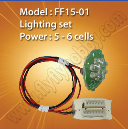 Lighting set