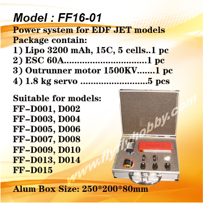 Power system for EDF JET models