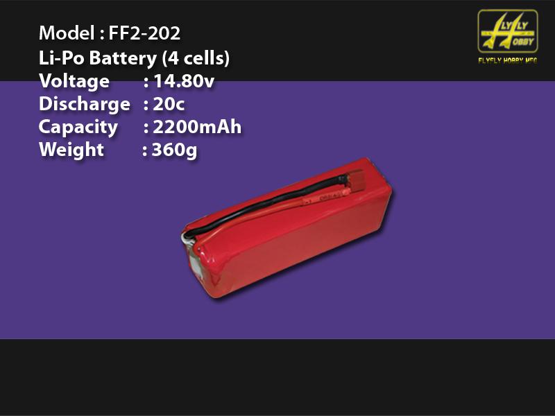 Li-Po Battery(4cell)