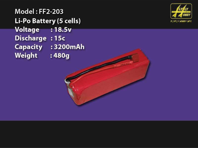 Li-Po Battery(5cell)