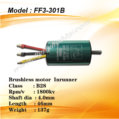 Brushless motor 1800KV inrunner