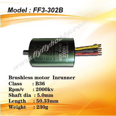 Brushless motor 2000KV inrunner