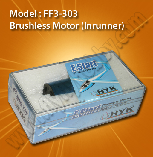 Brushless motor