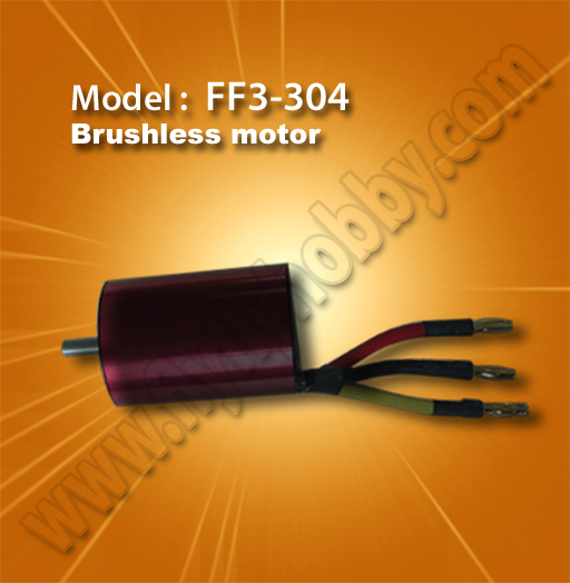Brushless motor