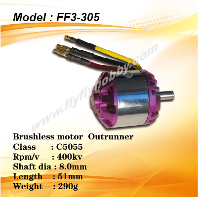 Brushless motor 400KV outrunner