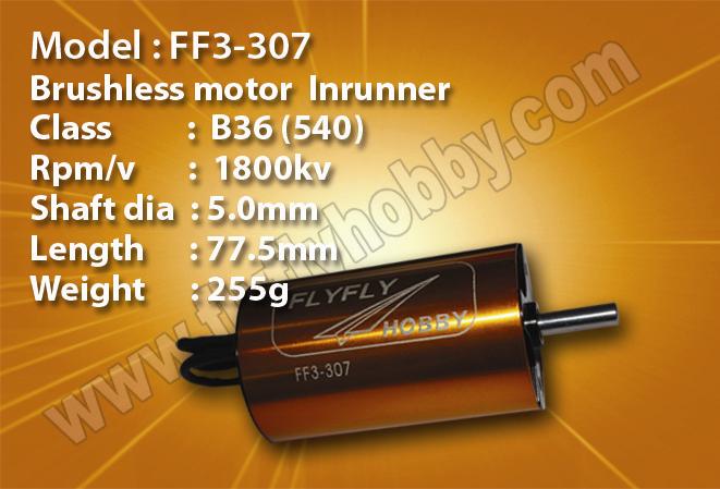 Brushless motor Inrunner