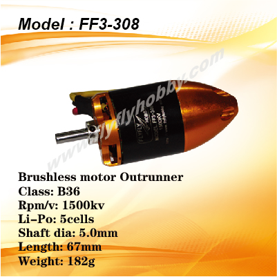 Brushless motor 1500kv outrunner