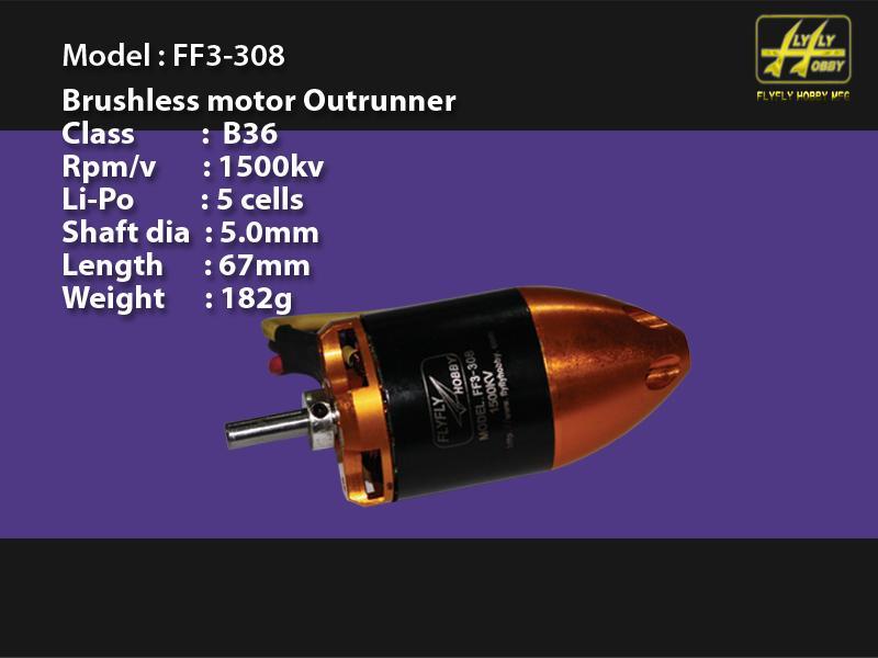 1500kv Brushless motor outrunner