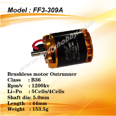 Brushless motor 1200KV outrunner