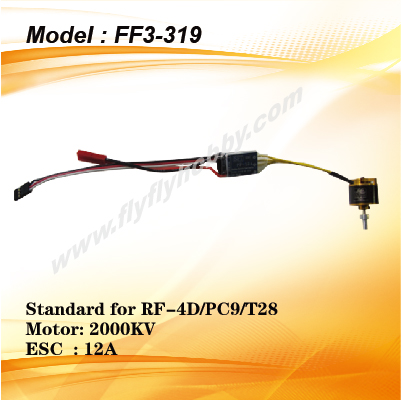 Motor + ESC standard for RF-4D/PC9/T28