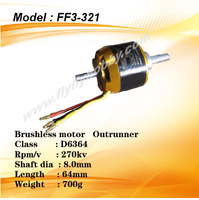 Brushless motor 270KV Outrunner