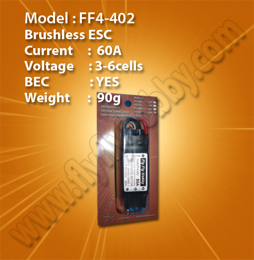 Brushless ESC(60A)