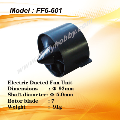 92mm Electric Ducted Fan Unit