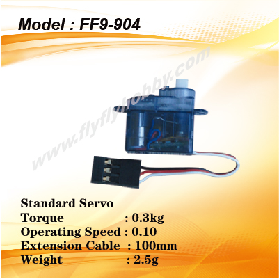 Standard Servo 2.5g